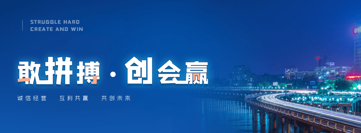 福清靠谱的大学生家教找哪家